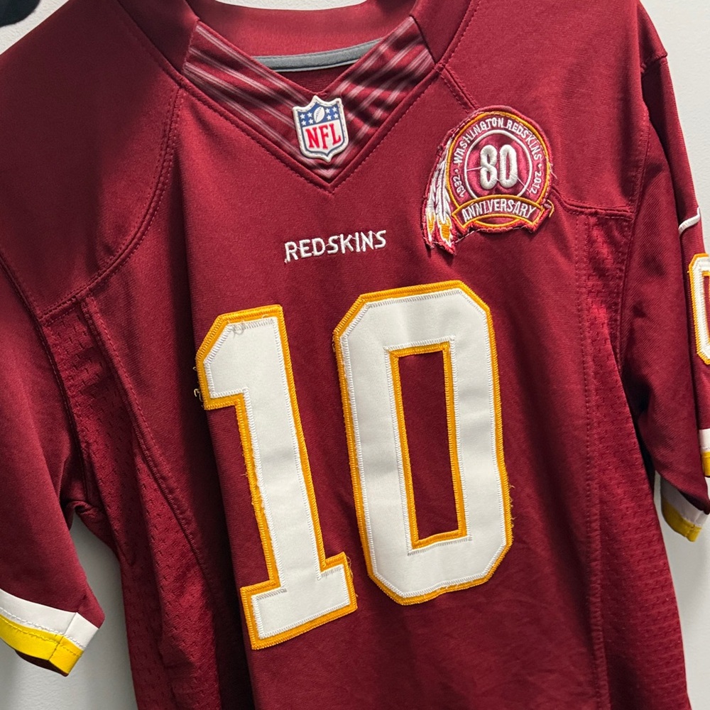 NFL Kids Redskins Jersey - Maroon and Gold